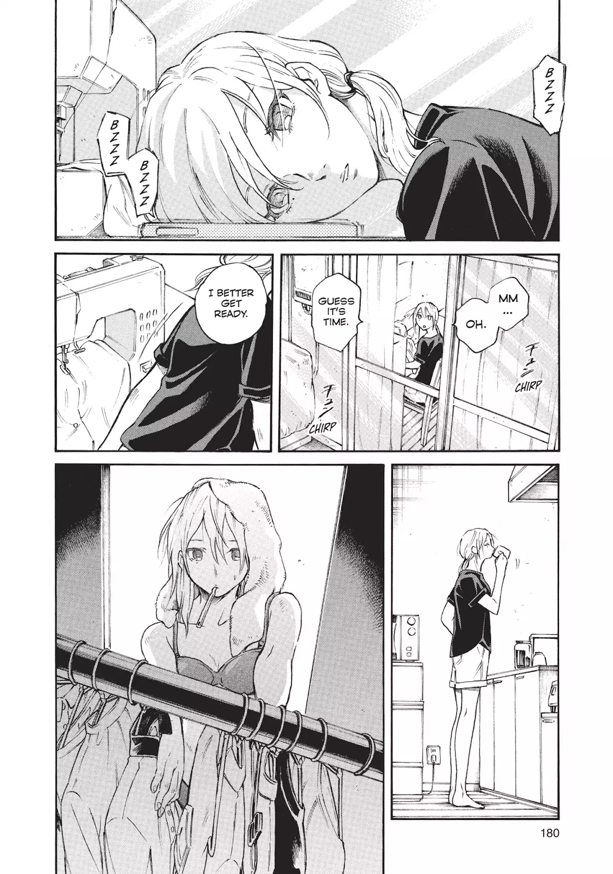 Complex Age Chapter 51 page 17 - Chapter 51: n.51