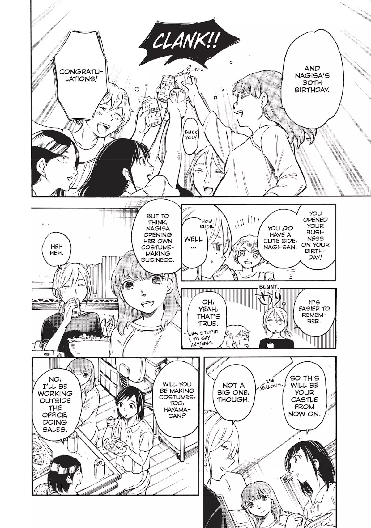 Complex Age Chapter 51 page 6 - Chapter 51: n.51
