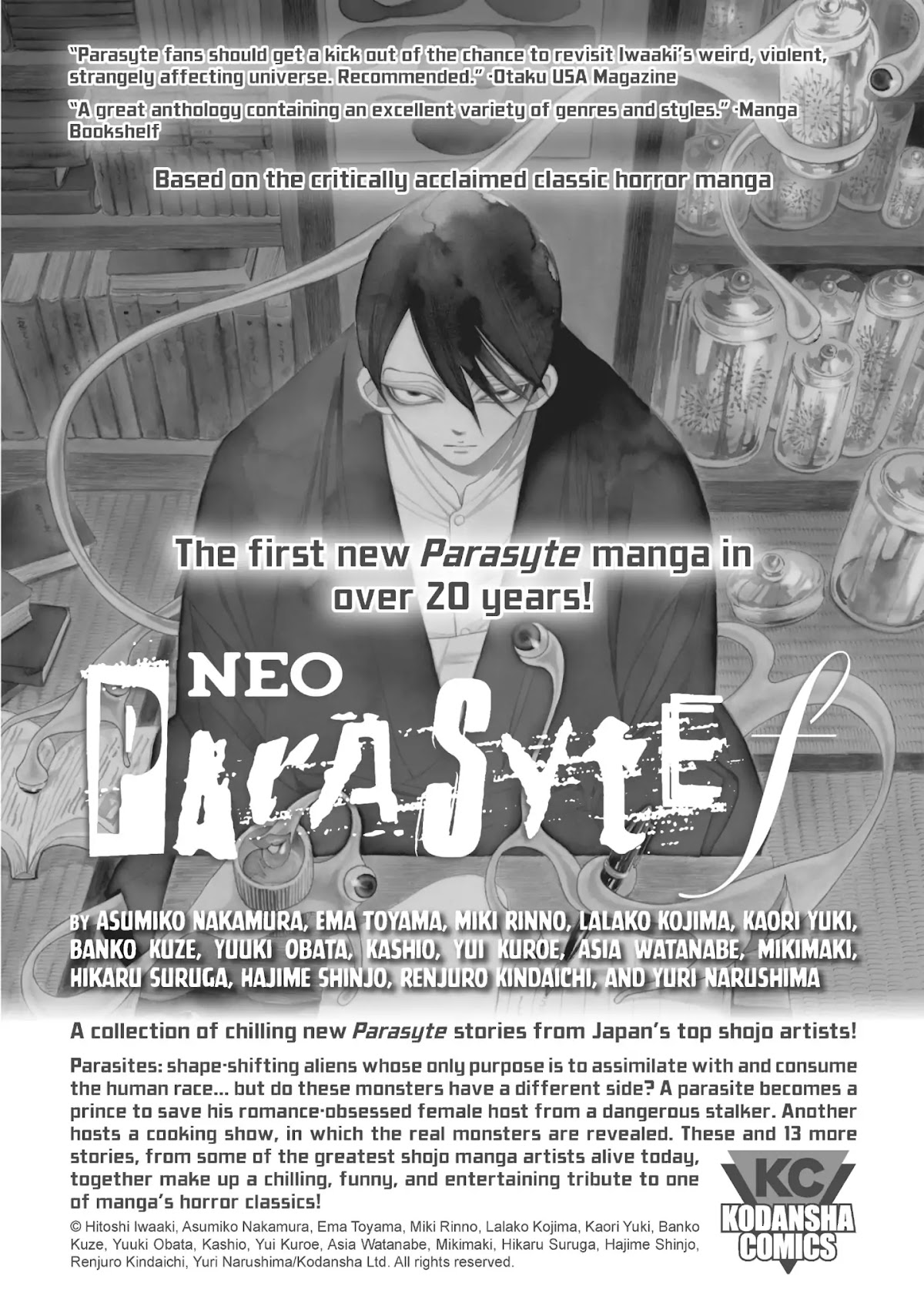 Complex Age Chapter 52.5 page 10 - Vol.6 Cospedia: Glossary of Cosplay Terms