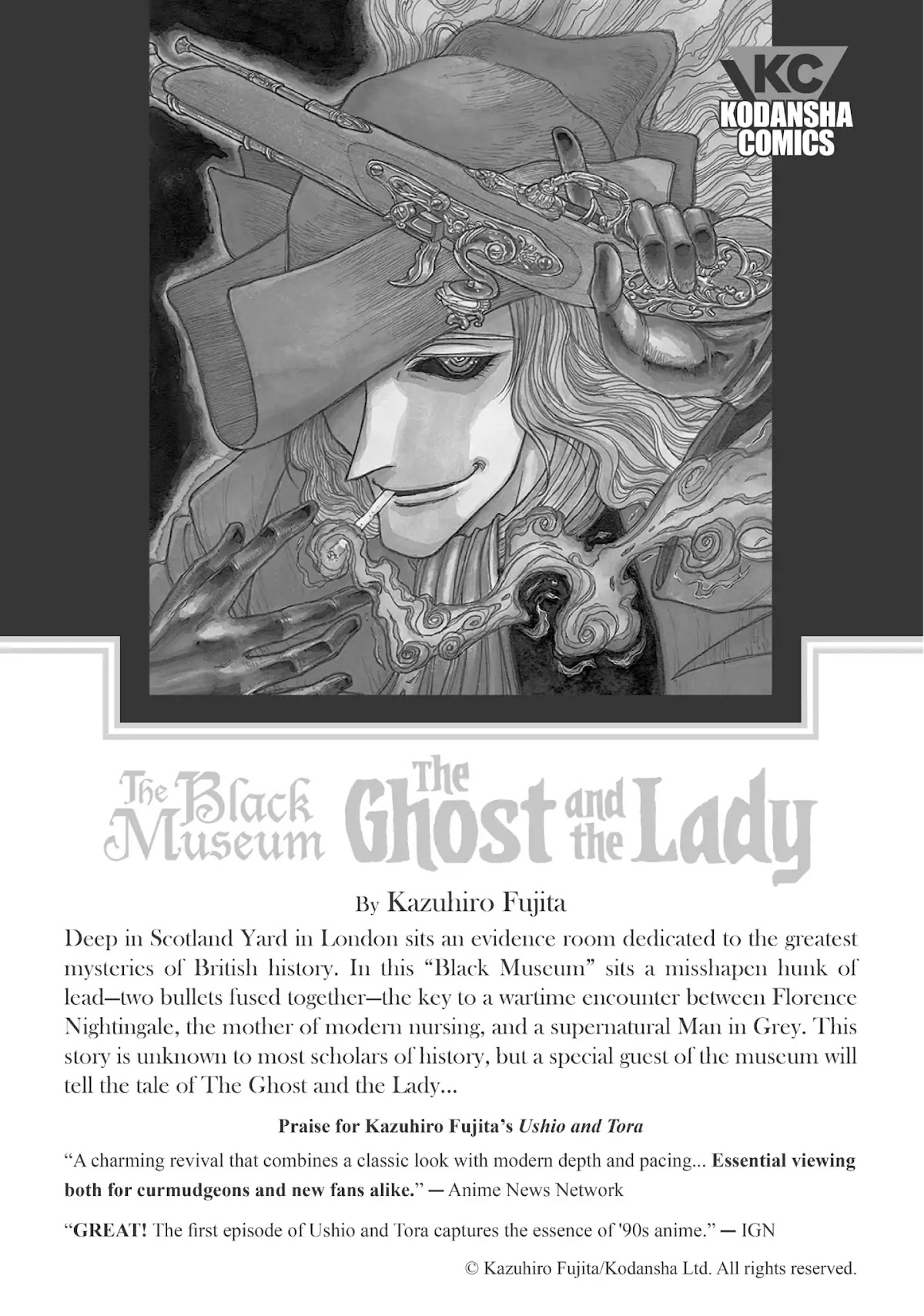 Complex Age Chapter 52.5 page 11 - Vol.6 Cospedia: Glossary of Cosplay Terms