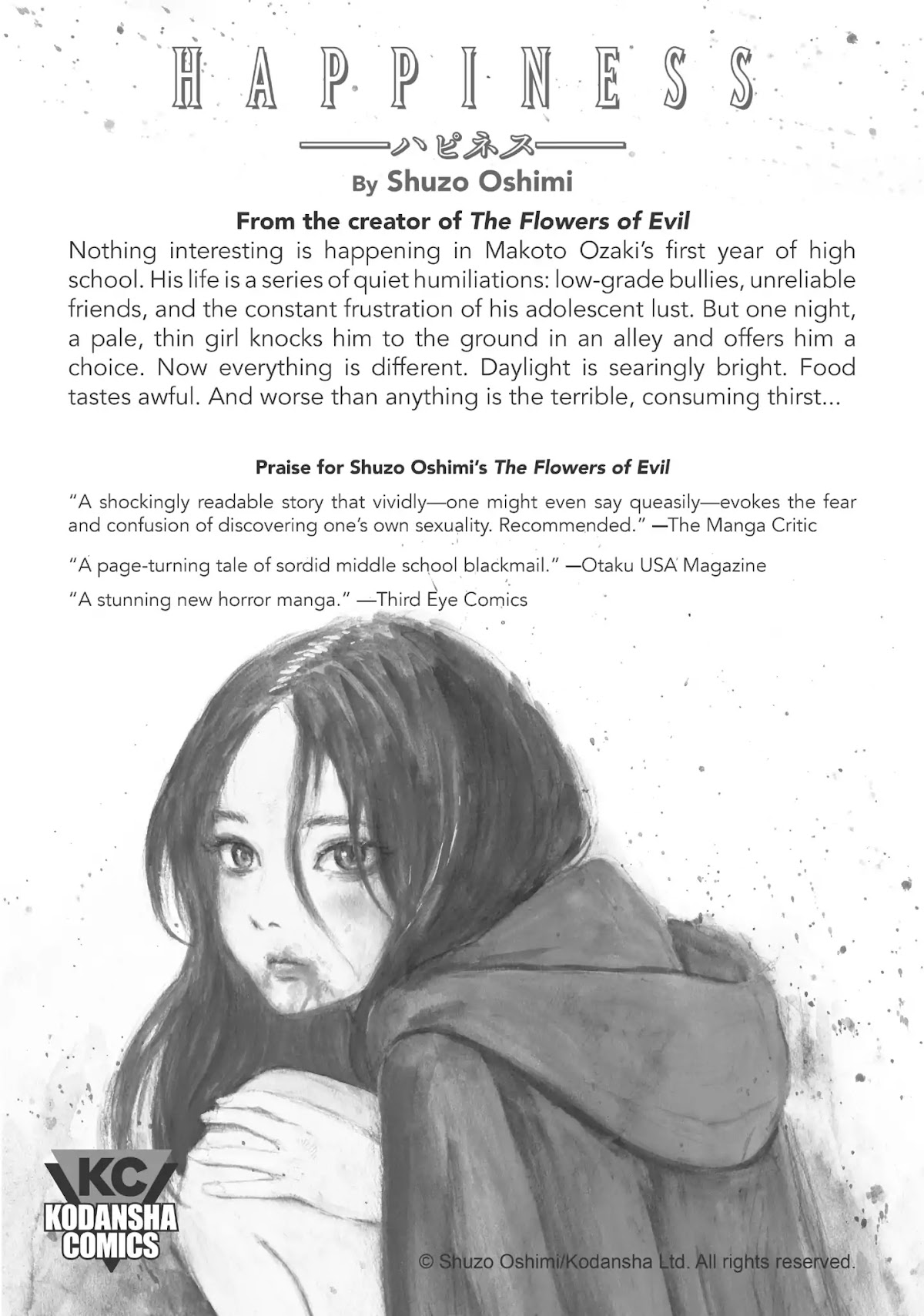 Complex Age Chapter 52.5 page 14 - Vol.6 Cospedia: Glossary of Cosplay Terms