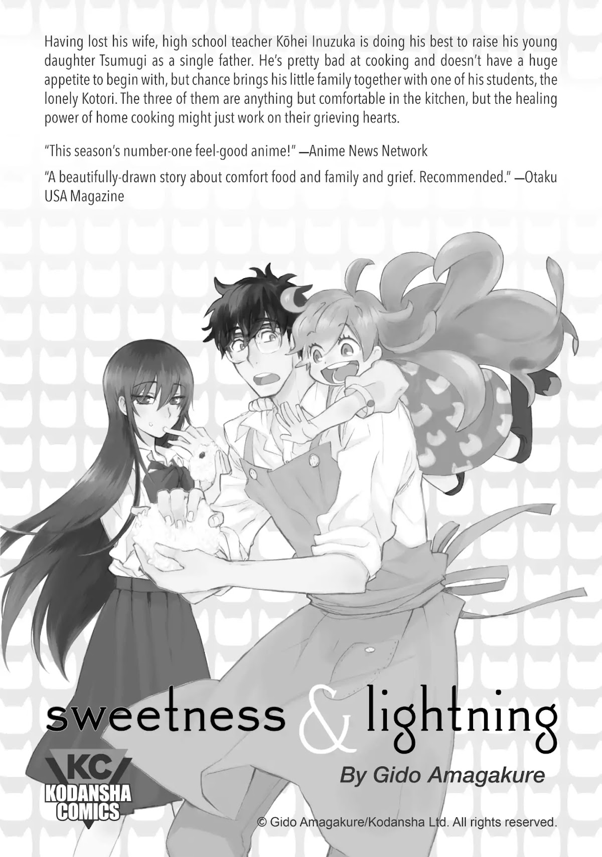 Complex Age Chapter 52.5 page 16 - Vol.6 Cospedia: Glossary of Cosplay Terms