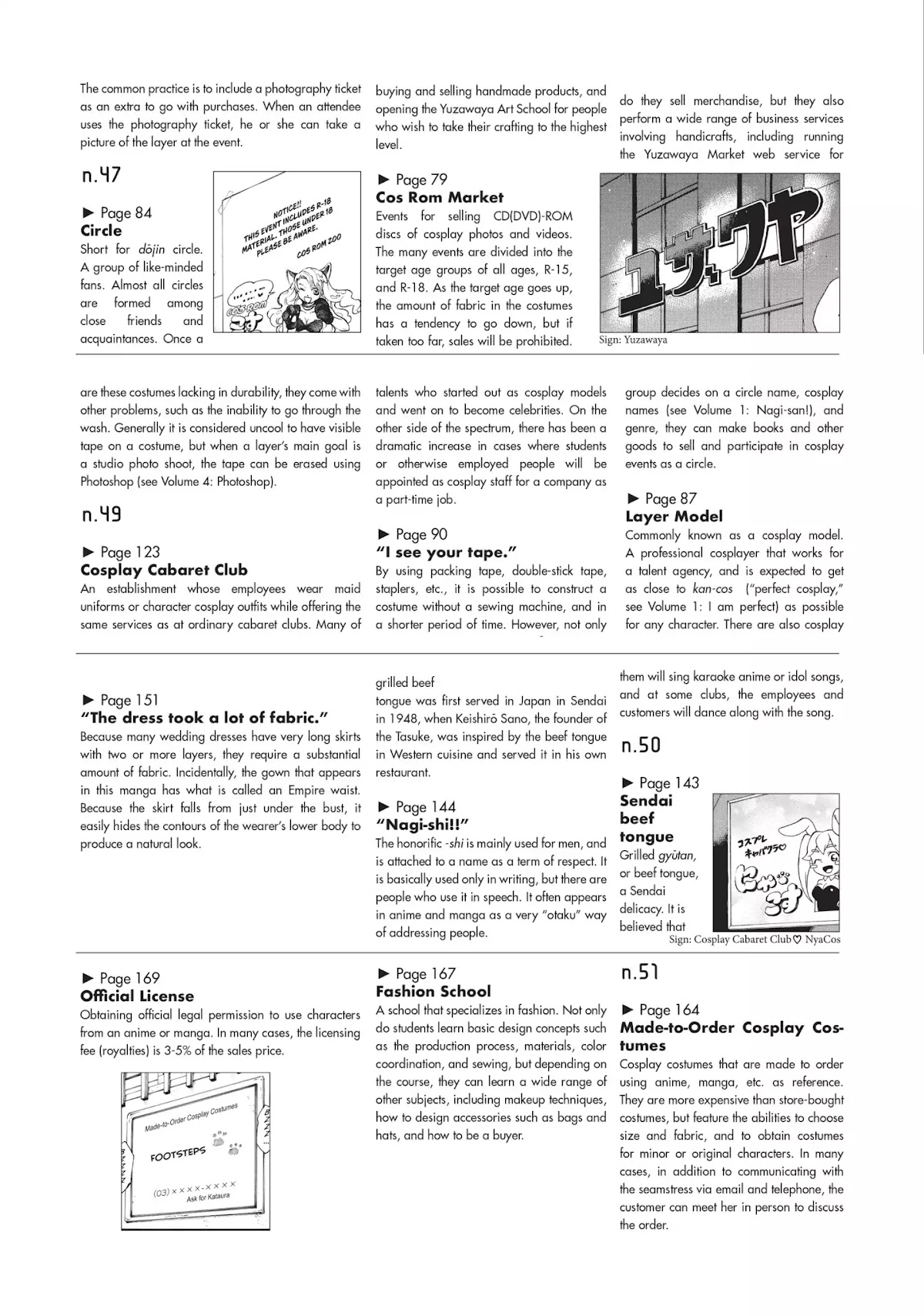 Complex Age Chapter 52.5 page 2 - Vol.6 Cospedia: Glossary of Cosplay Terms
