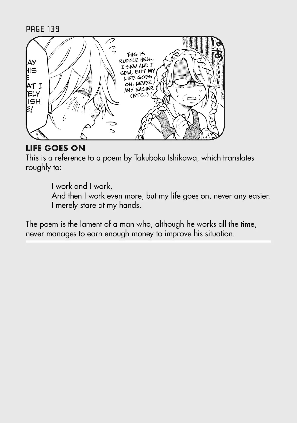 Complex Age Chapter 52.5 page 6 - Vol.6 Cospedia: Glossary of Cosplay Terms
