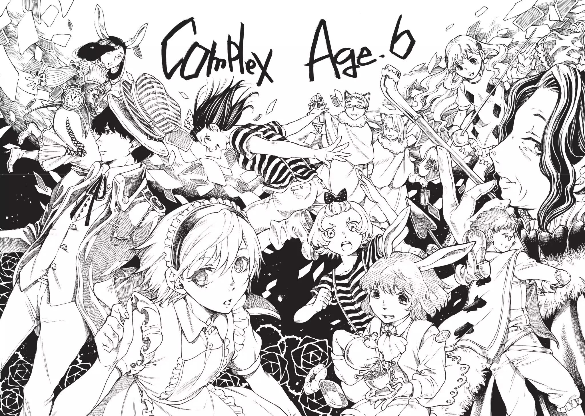 Complex Age Chapter 52.5 page 7 - Vol.6 Cospedia: Glossary of Cosplay Terms