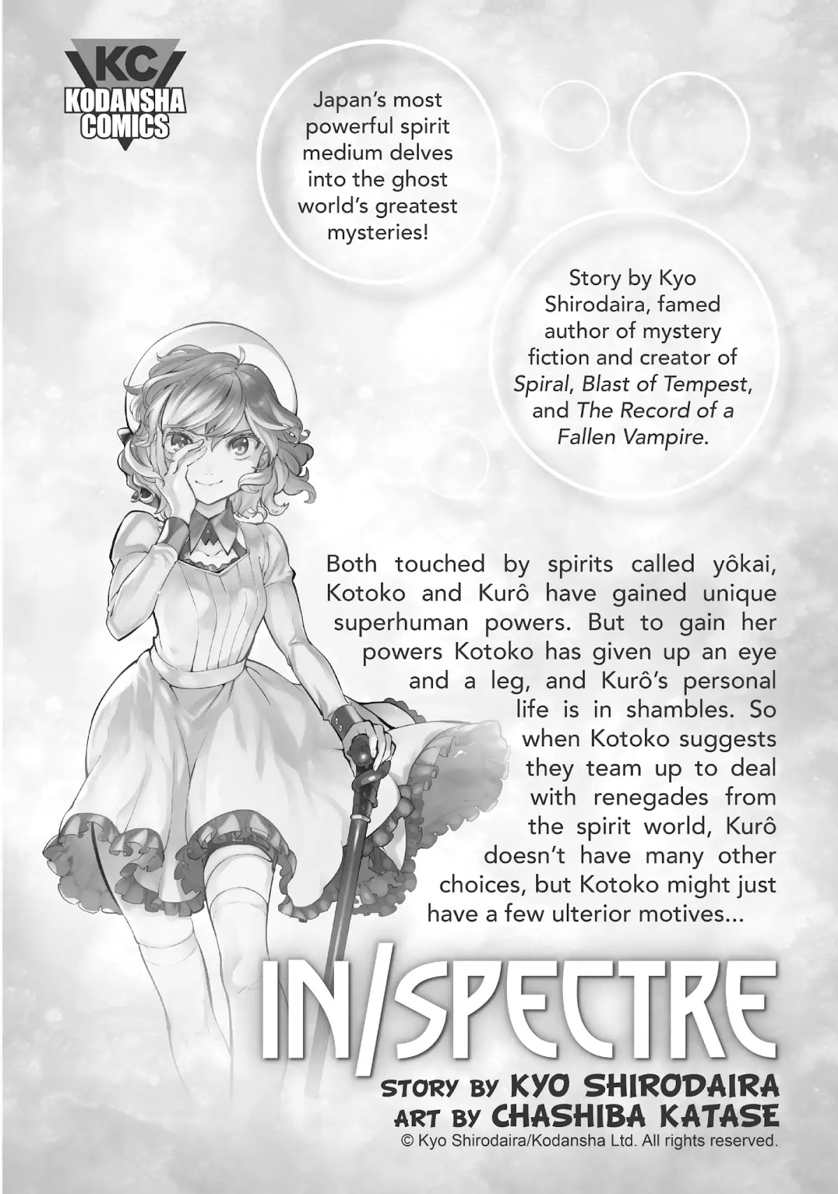 Complex Age Chapter 52.5 page 8 - Vol.6 Cospedia: Glossary of Cosplay Terms