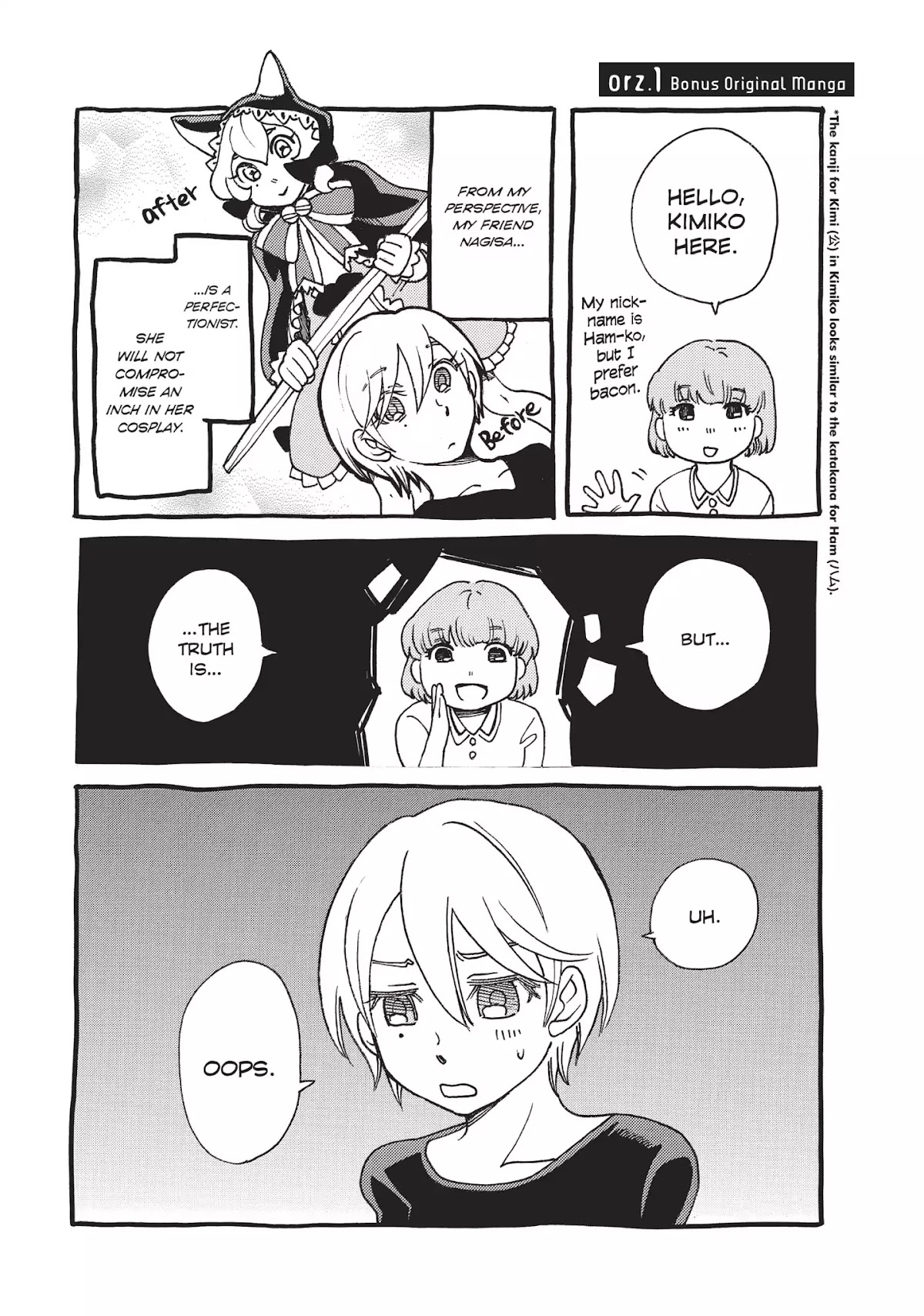 Complex Age Chapter 6.5 page 1 - Chapter 6.5: orz.1 Bonus Original Manga