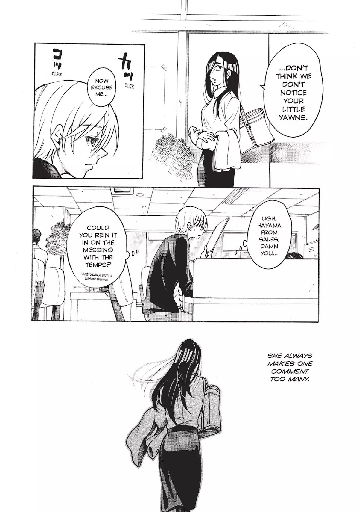 Complex Age Chapter 6 page 6 - Chapter 6: n.6