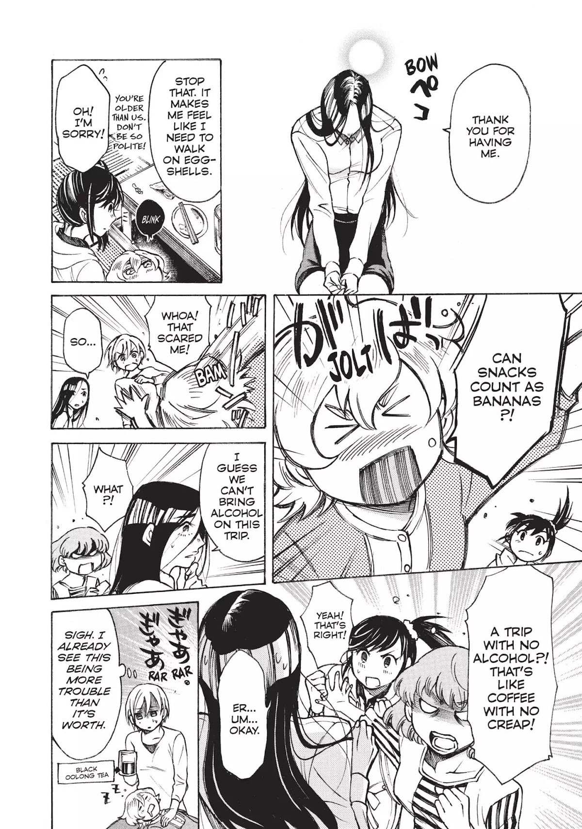 Complex Age Chapter 7 page 21 - Chapter 7: n.7