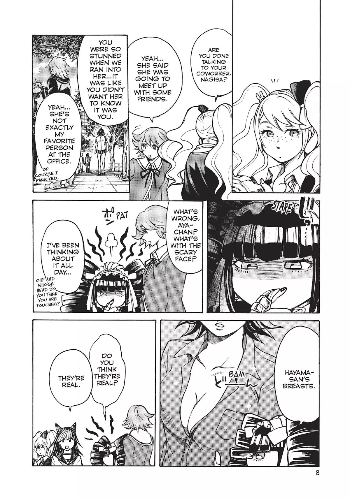 Complex Age Chapter 7 page 9 - Chapter 7: n.7