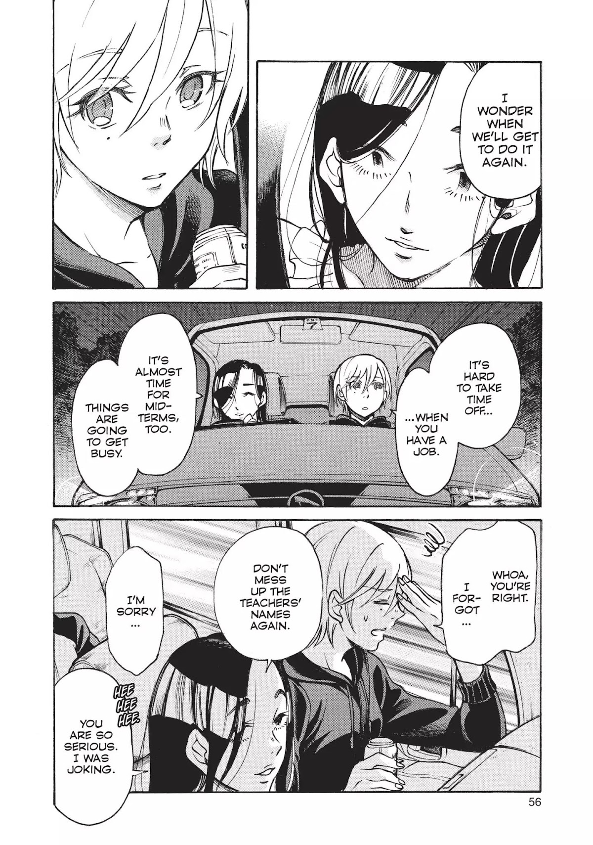 Complex Age Chapter 9 page 13 - Chapter 9: n.9