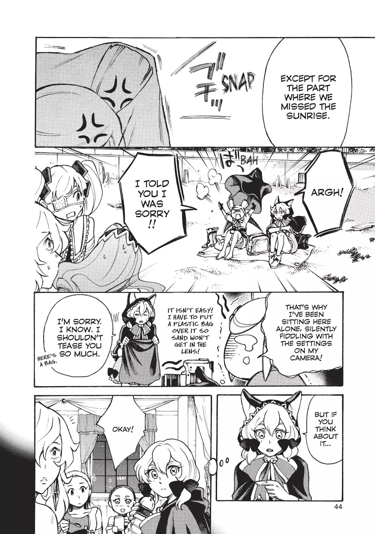 Complex Age Chapter 9 page 2 - Chapter 9: n.9