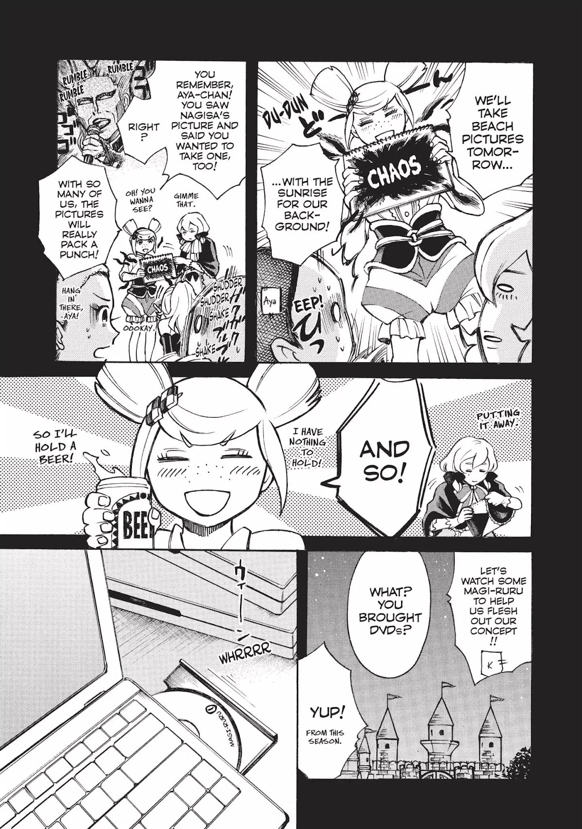 Complex Age Chapter 9 page 3 - Chapter 9: n.9