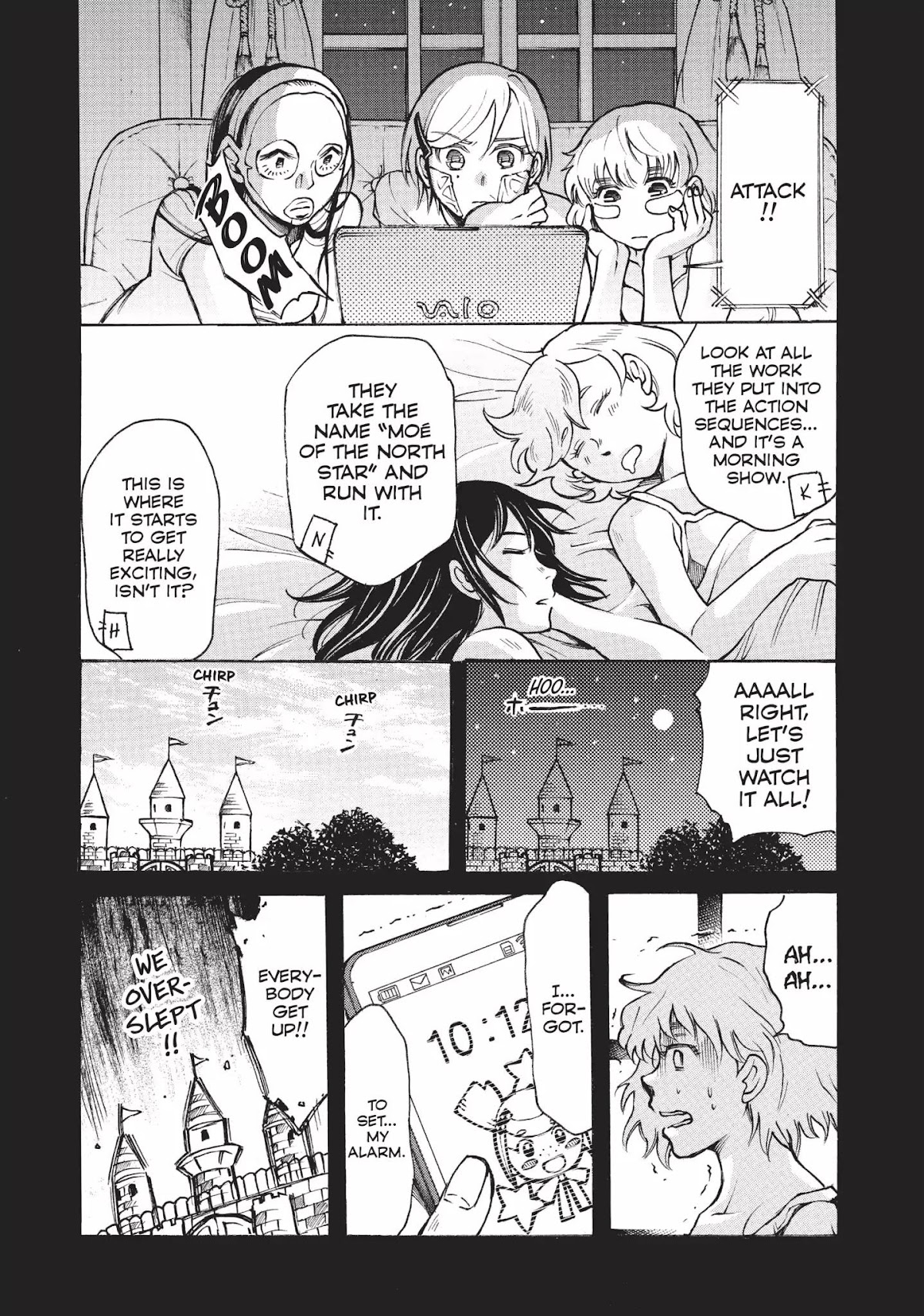 Complex Age Chapter 9 page 5 - Chapter 9: n.9