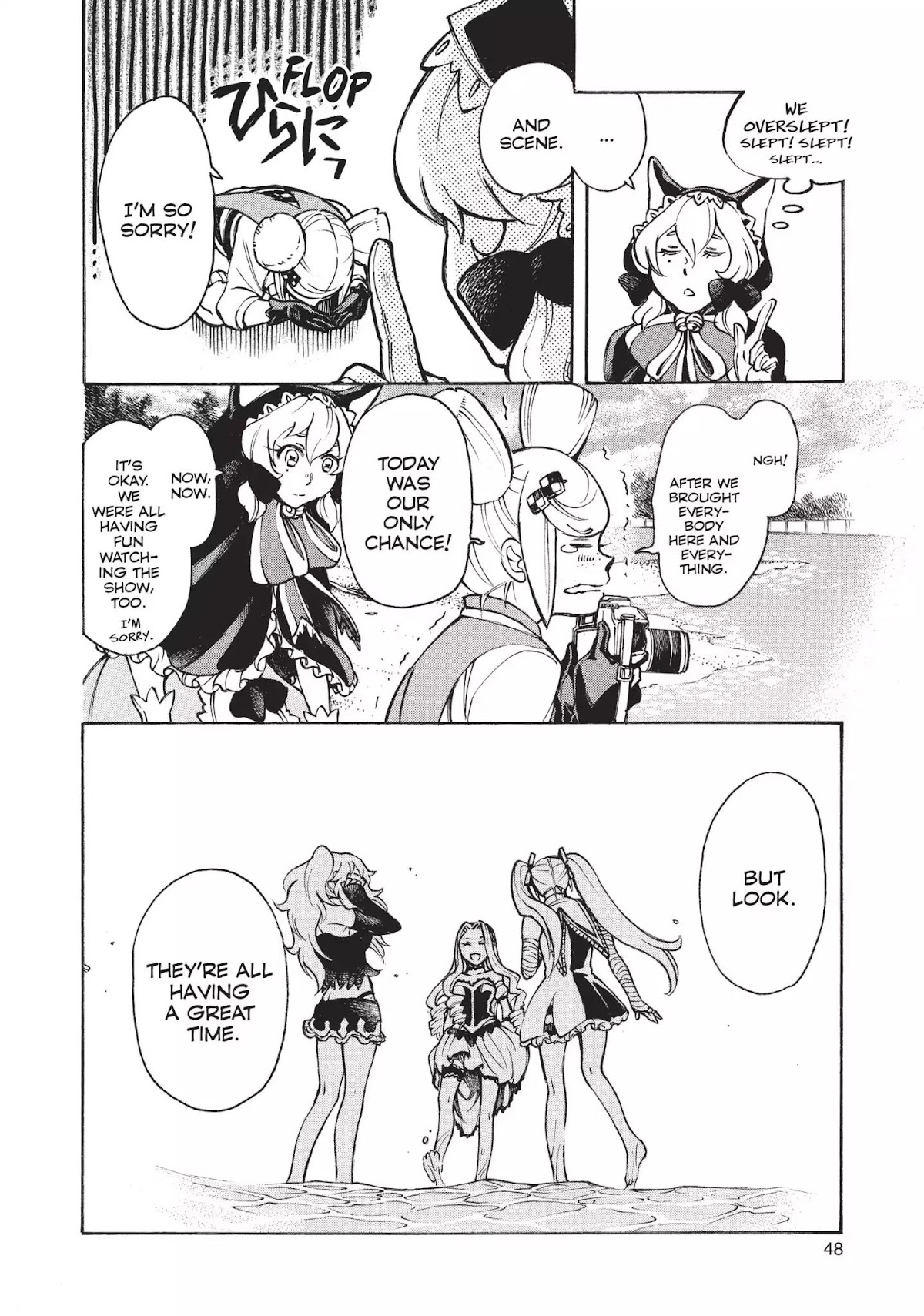 Complex Age Chapter 9 page 6 - Chapter 9: n.9