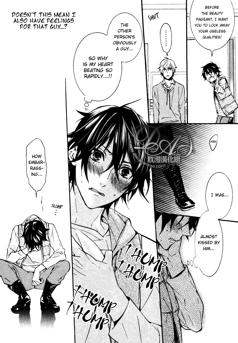 Complex Love Chapter 2 page 10 - Chapter 2 : Complex Love