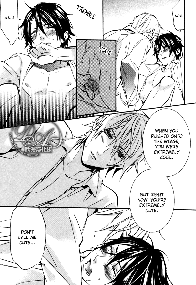 Complex Love Chapter 2 page 29 - Chapter 2 : Complex Love