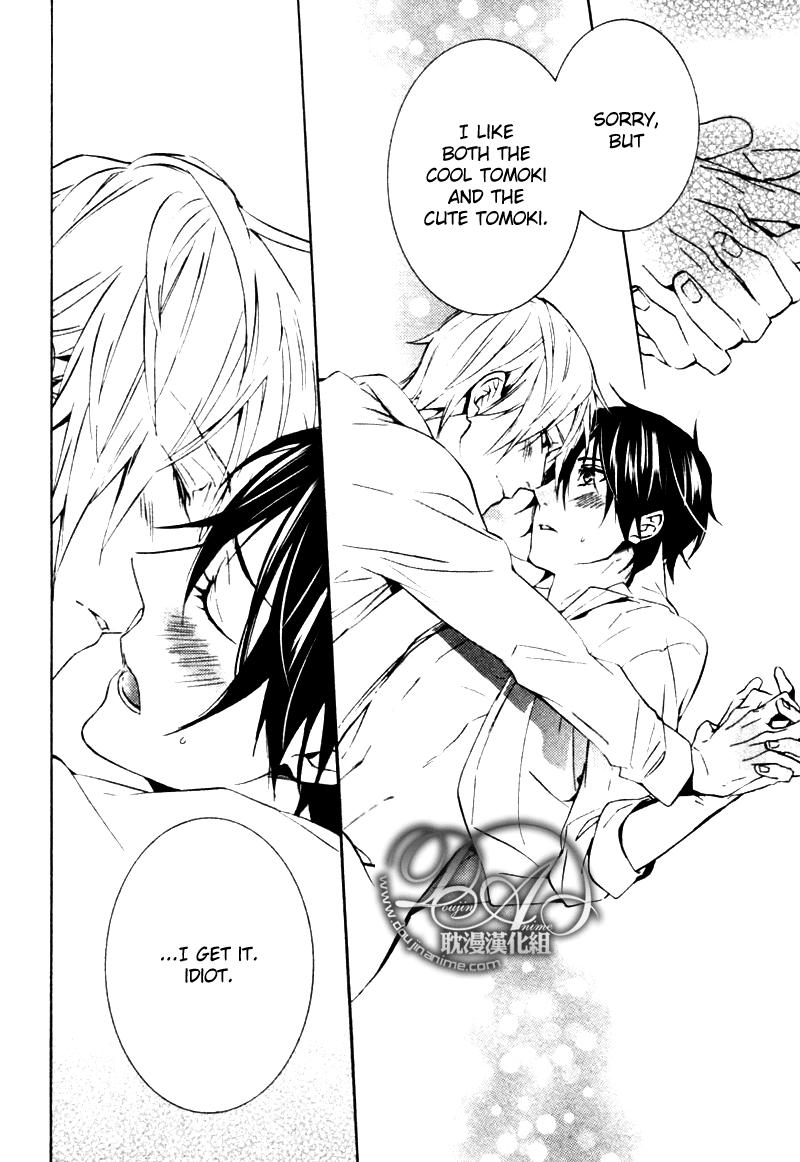 Complex Love Chapter 2 page 30 - Chapter 2 : Complex Love