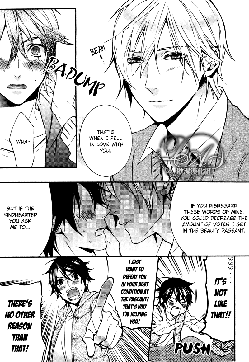 Complex Love Chapter 2 page 9 - Chapter 2 : Complex Love