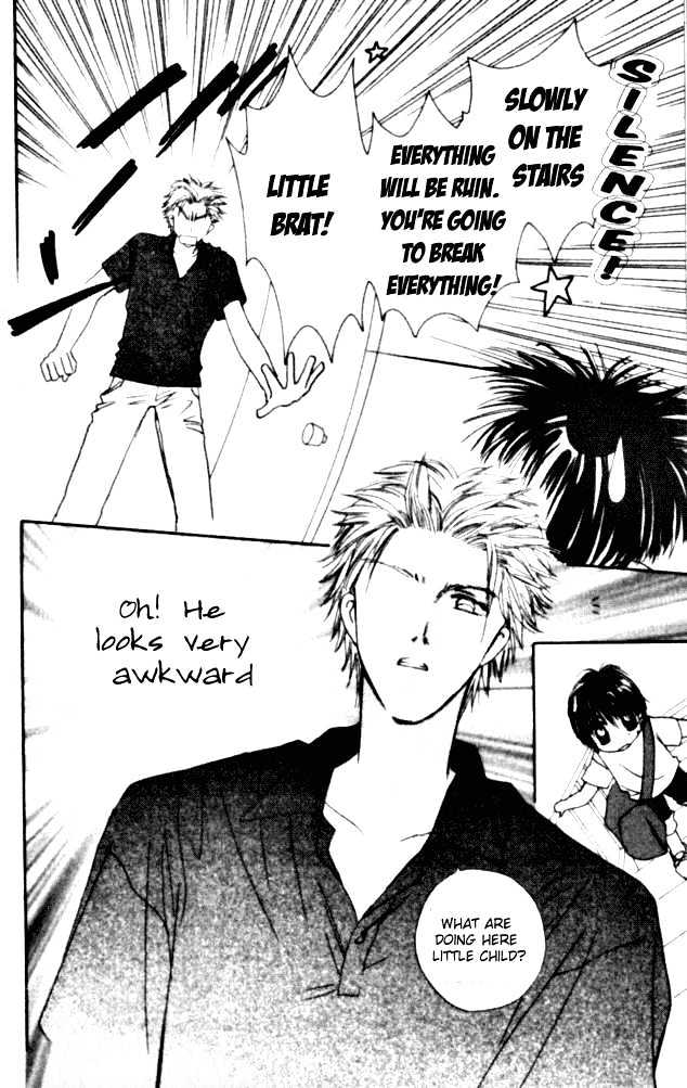 Complex (shoujo) Chapter 1 page 26 - Chapter 1
