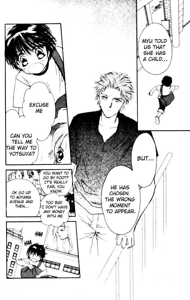 Complex (shoujo) Chapter 1 page 28 - Chapter 1