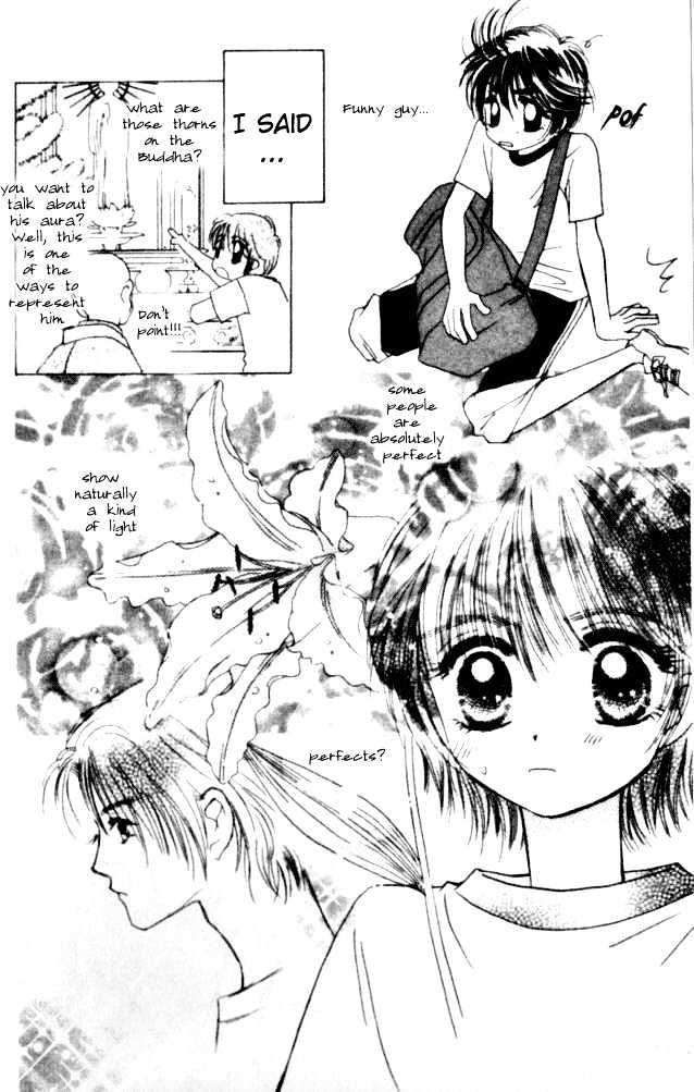 Complex (shoujo) Chapter 1 page 32 - Chapter 1