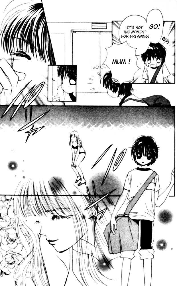 Complex (shoujo) Chapter 1 page 33 - Chapter 1