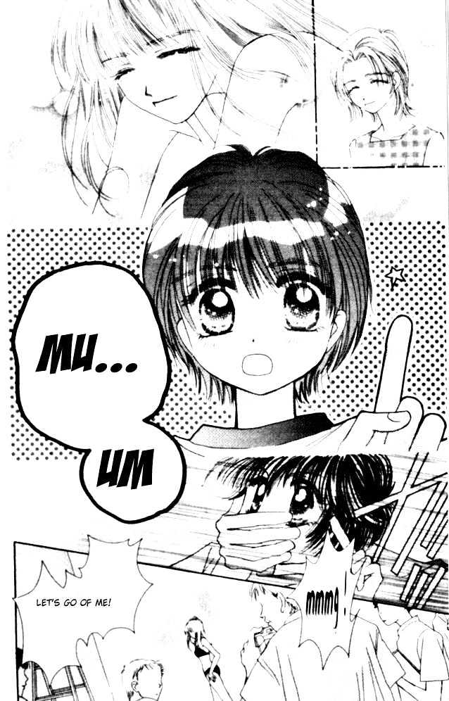 Complex (shoujo) Chapter 1 page 34 - Chapter 1
