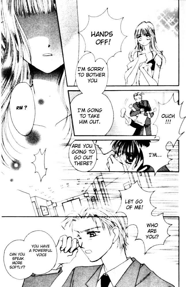 Complex (shoujo) Chapter 1 page 35 - Chapter 1