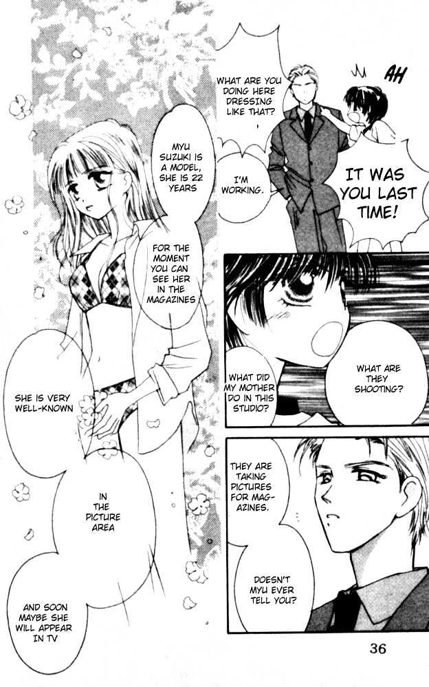 Complex (shoujo) Chapter 1 page 36 - Chapter 1