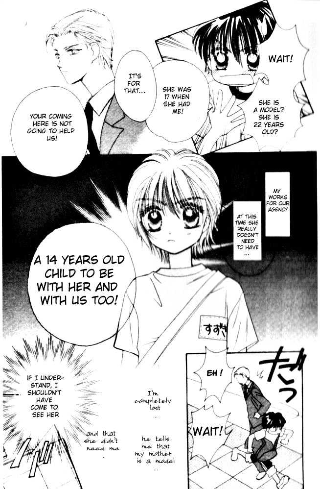 Complex (shoujo) Chapter 1 page 37 - Chapter 1