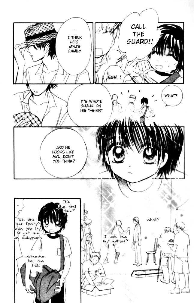 Complex (shoujo) Chapter 1 page 39 - Chapter 1
