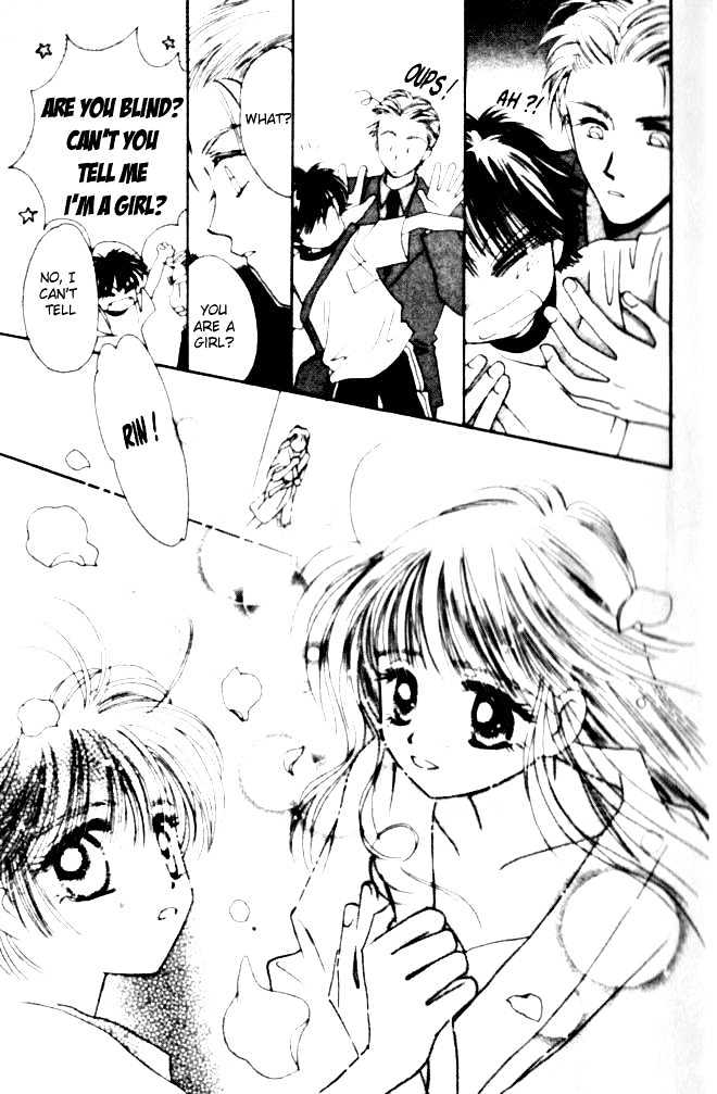 Complex (shoujo) Chapter 1 page 41 - Chapter 1