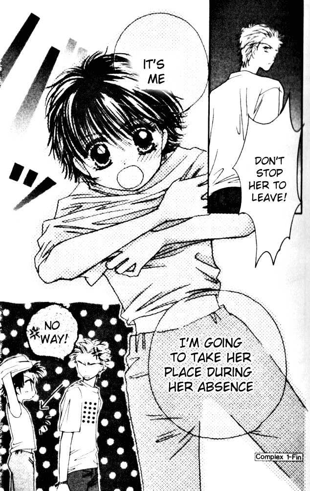 Complex (shoujo) Chapter 1 page 49 - Chapter 1