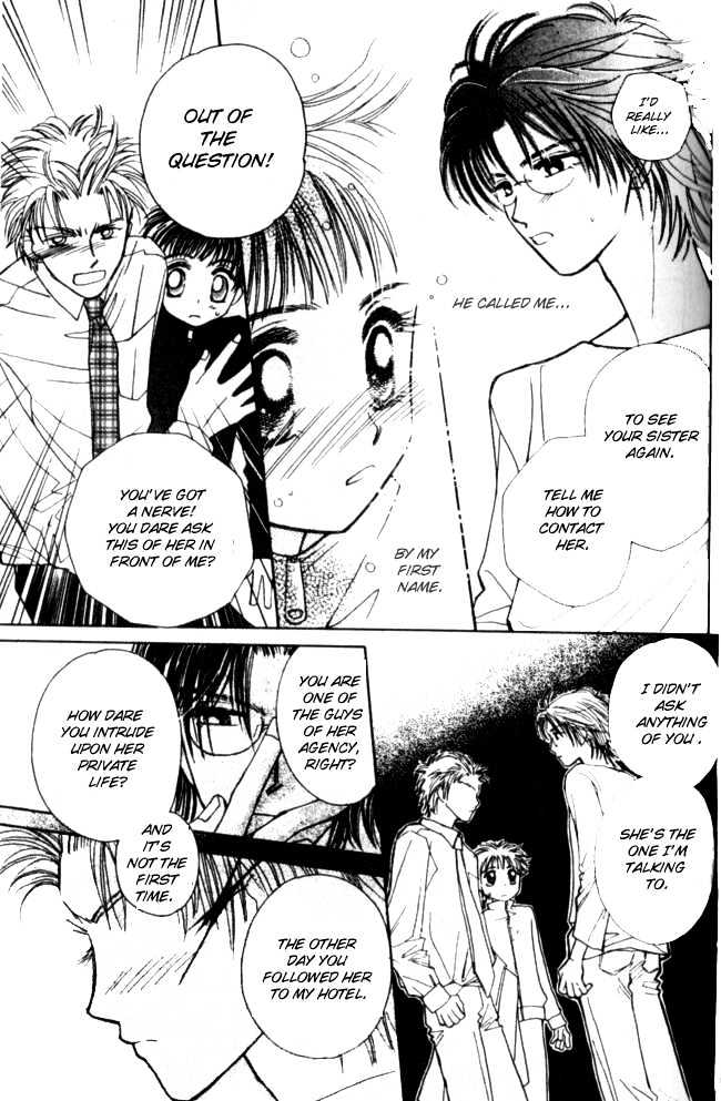 Complex (shoujo) Chapter 15 page 10 - Chapter 15