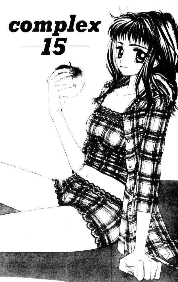 Complex (shoujo) Chapter 15 page 2 - Chapter 15
