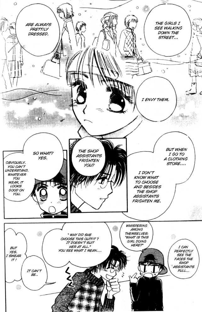 Complex (shoujo) Chapter 15 page 21 - Chapter 15