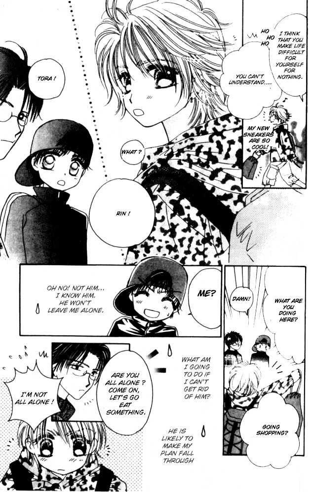 Complex (shoujo) Chapter 15 page 22 - Chapter 15