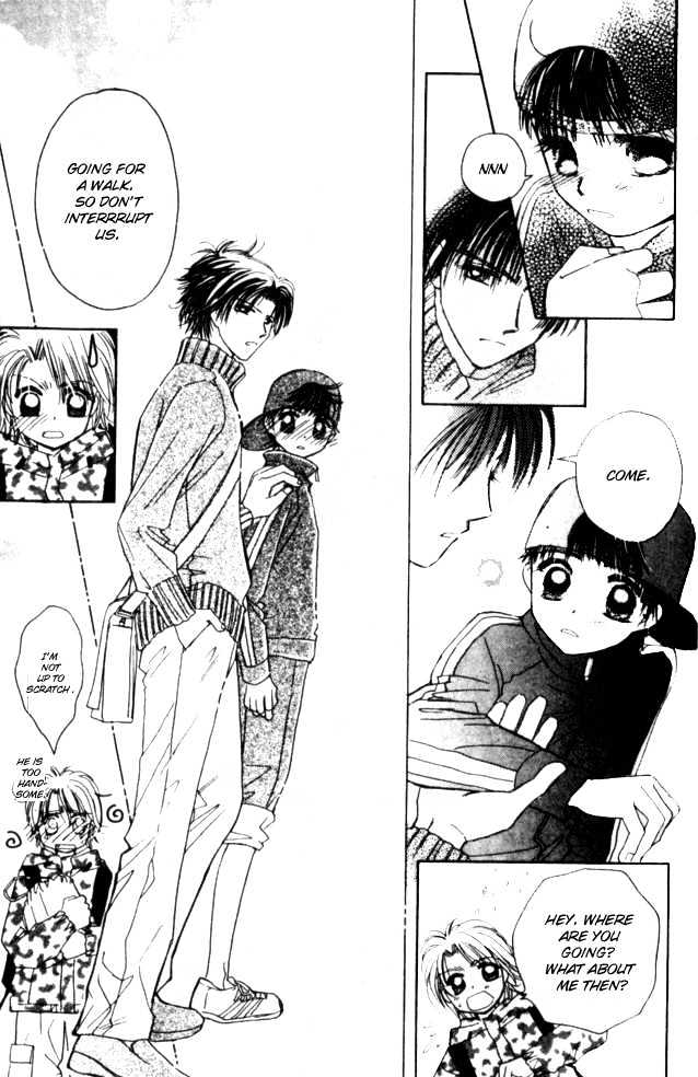 Complex (shoujo) Chapter 15 page 24 - Chapter 15
