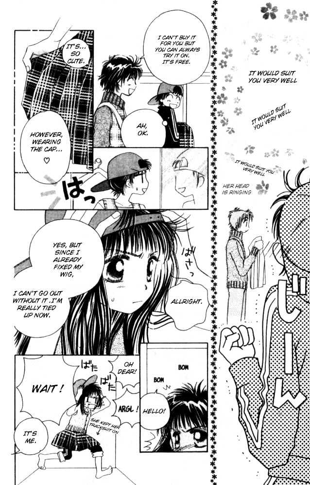 Complex (shoujo) Chapter 15 page 27 - Chapter 15