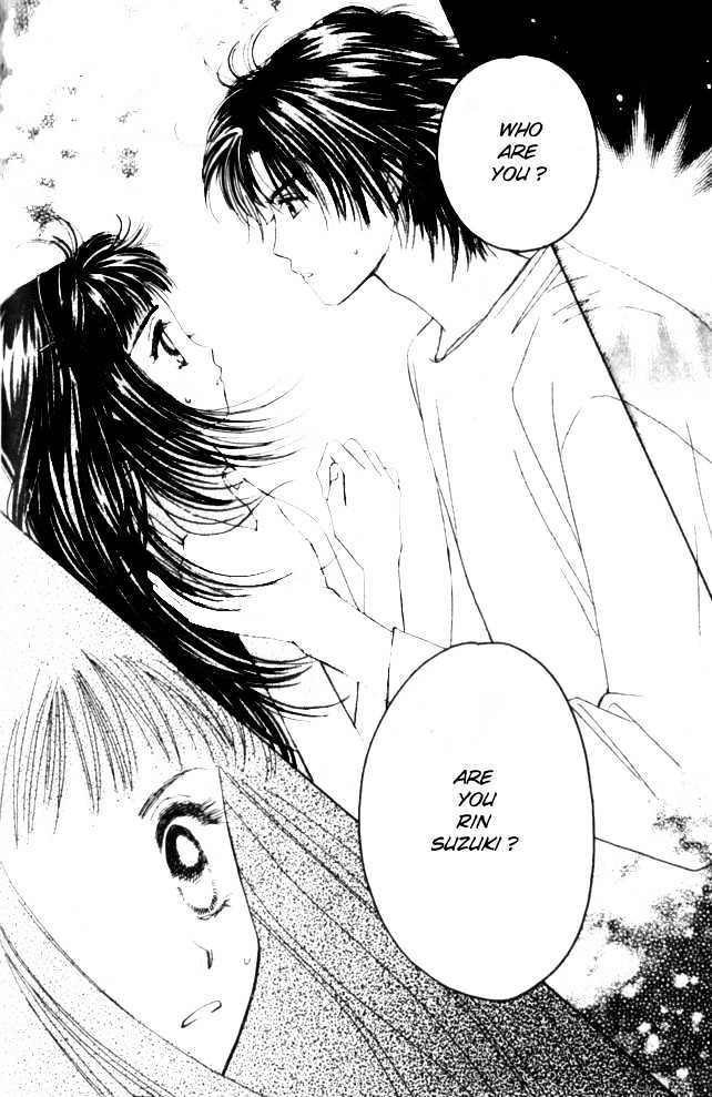 Complex (shoujo) Chapter 15 page 3 - Chapter 15