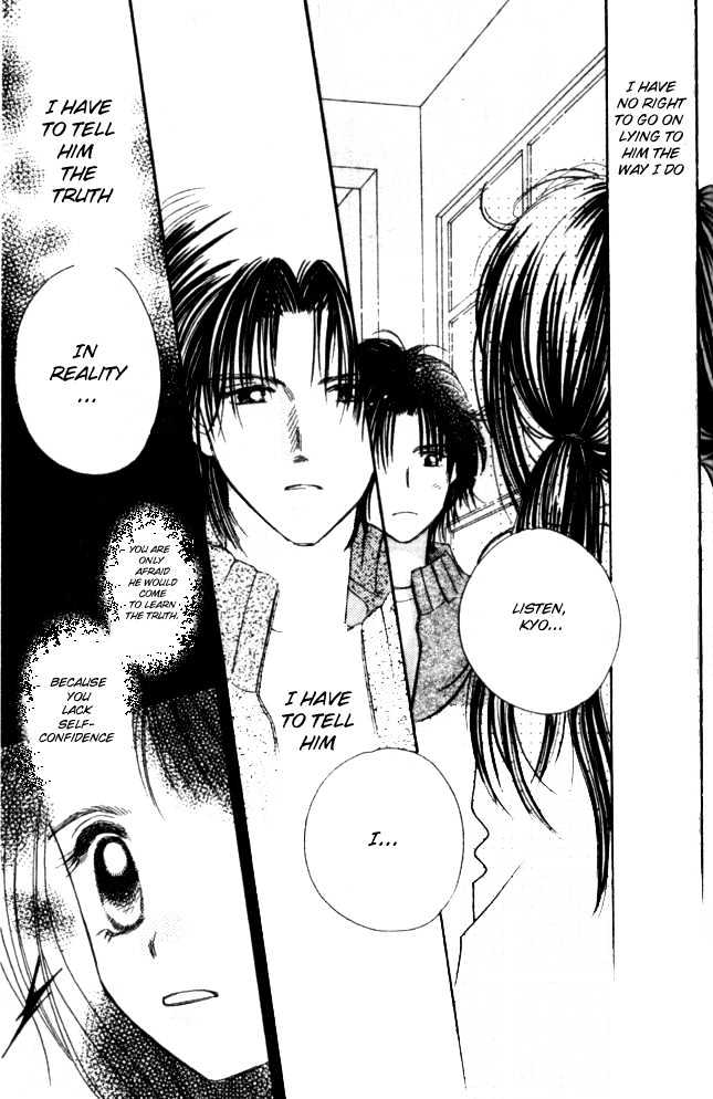 Complex (shoujo) Chapter 15 page 34 - Chapter 15