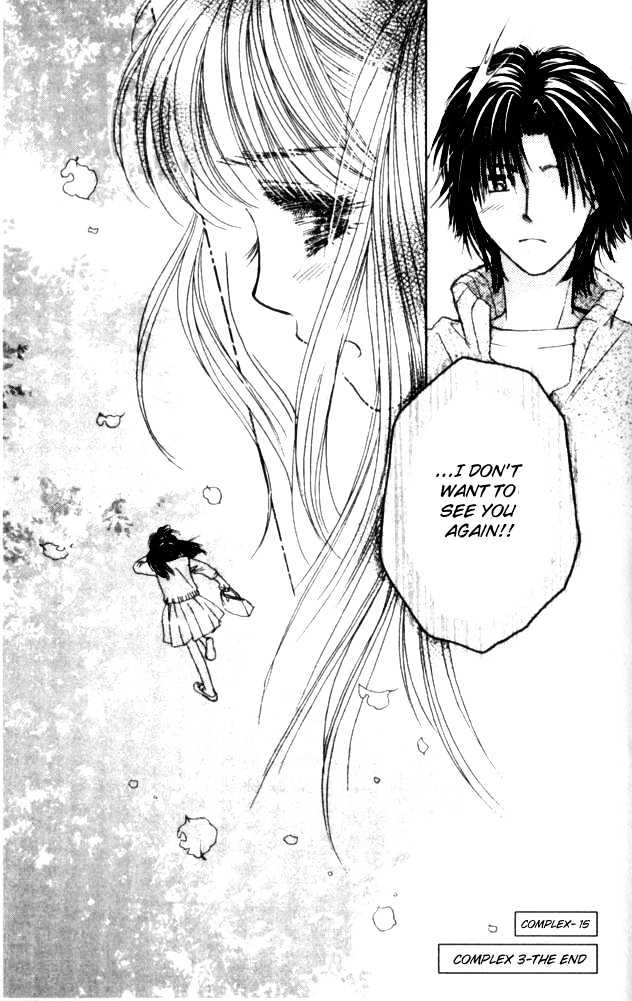 Complex (shoujo) Chapter 15 page 36 - Chapter 15