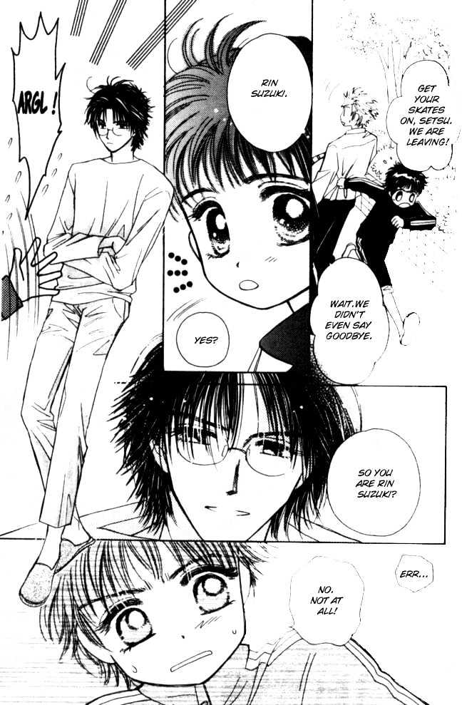 Complex (shoujo) Chapter 15 page 6 - Chapter 15