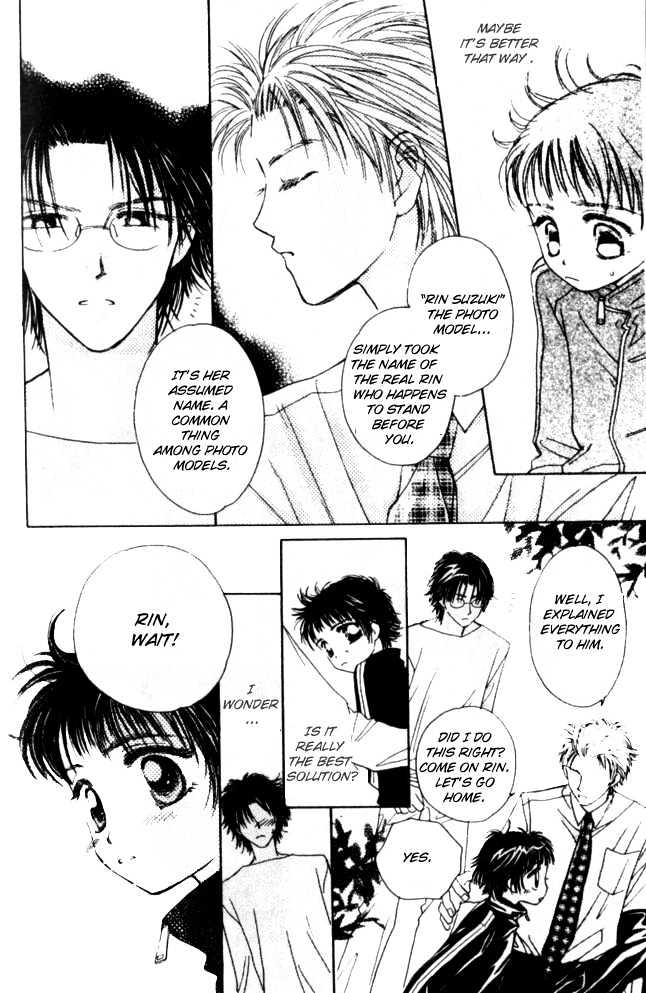 Complex (shoujo) Chapter 15 page 9 - Chapter 15