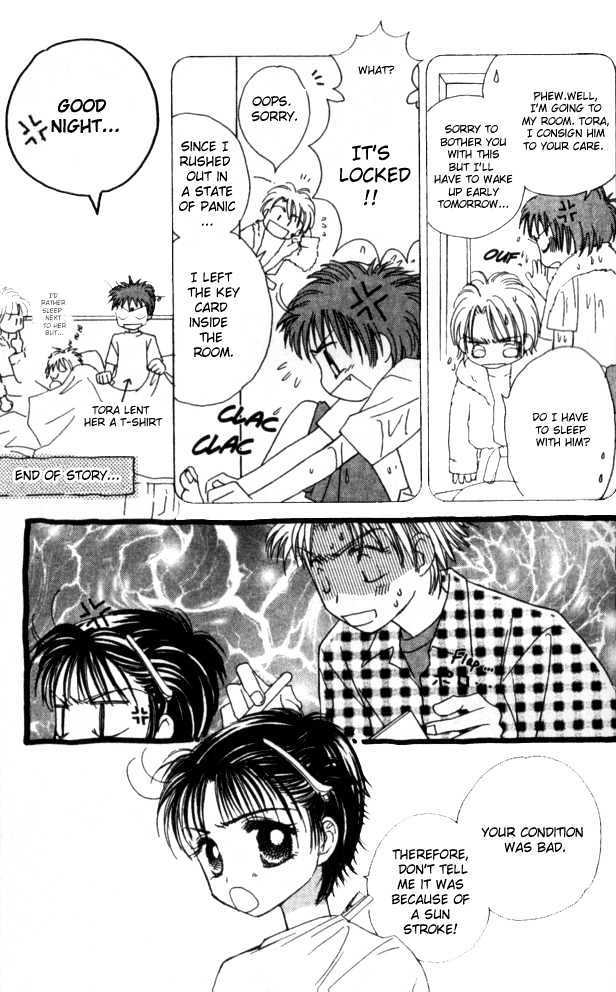 Complex (shoujo) Chapter 21 page 11 - Chapter 21