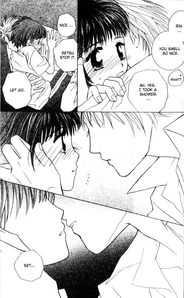 Complex (shoujo) Chapter 21 page 19 - Chapter 21