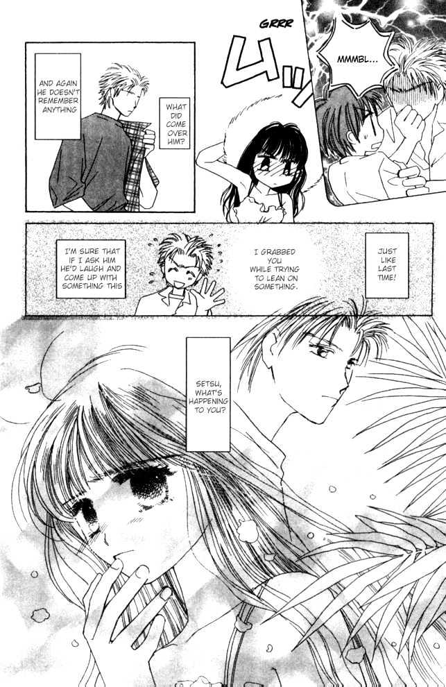 Complex (shoujo) Chapter 21 page 20 - Chapter 21
