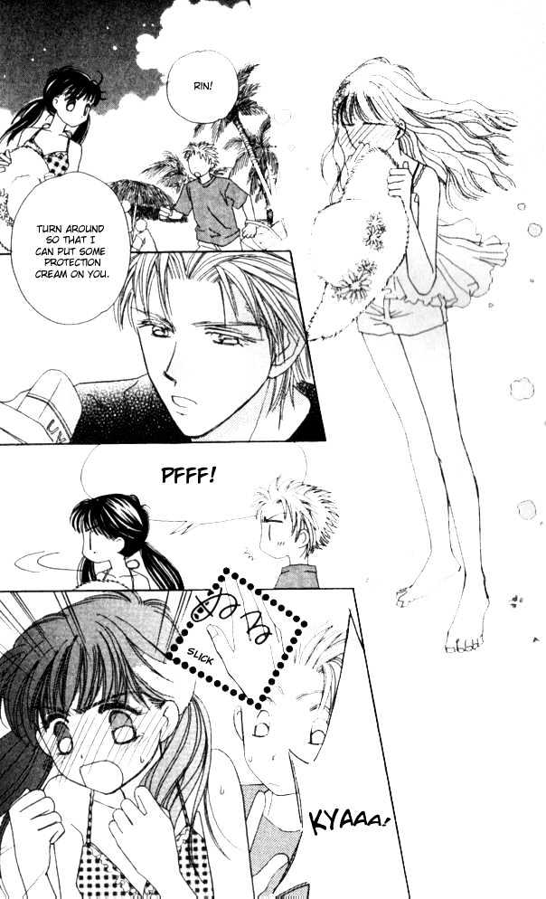 Complex (shoujo) Chapter 21 page 21 - Chapter 21