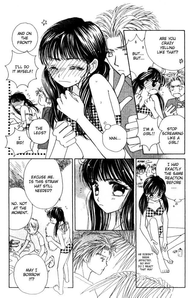 Complex (shoujo) Chapter 21 page 22 - Chapter 21